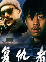 波多野结衣步兵